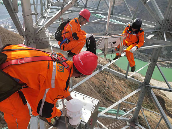 四川送变电长康一、二线输电线路边缘物联项目